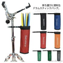 楽天市場】ドラムストレージboxの通販
