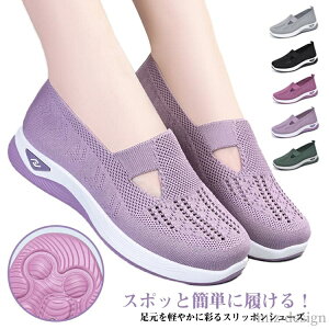 yzۂ tbgV[Y ʋ y Xj[J[ ؂ bV r C _CGbgV[Y fB[X Xb|