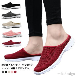 yzƂȂ Xj[J[ ʋC y bV Xb| y bVV[Y fB[X T_ bV T{T_