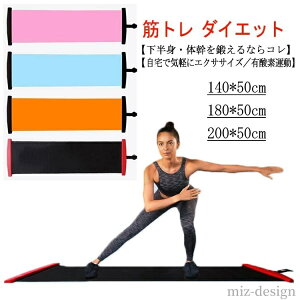 yzXP[eBO{[h XCfBO{[h oX{[h XC_[{[h 140cm 180cm 200cm XCh{[h