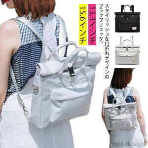 yz fB[X Air p\RobO rWlXobO m[gp\R u[tP[X PCobO bN Surface 3WAY