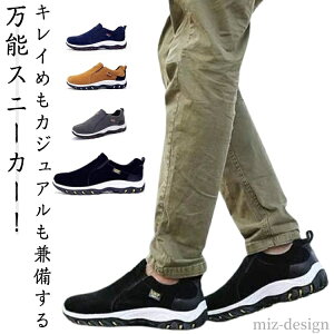 yzRtH[gV[Y Xb| [t@[ JWAV[Y [Jbg Xj[J[ jOV[Y amC C C