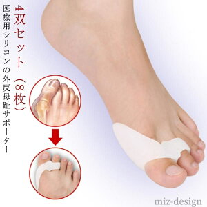 yz̒ɂ pbg Ȃ ew  tbgPA ΍ ̂䂪 ^ Zbg VR T|[^[ O 4oZbgi8j