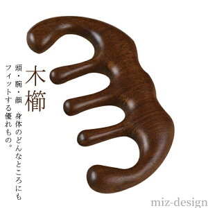 yz}bT[W wAuV uV ؋ gуTCY ^ ` {fB̃p}bT[WJbTv[g  }bT[W