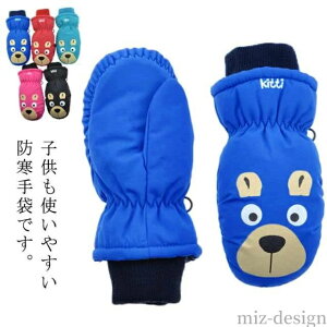 yzXL[O[u O[u ~g ̎q j̎q V XL[ Xm[{[h F Xm[O[u O[u Xm[{[h LbY