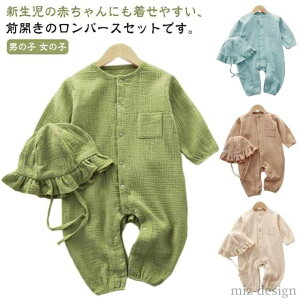 yzV Ԃ  OJ H  t I[C Ԃ _uK[[ Jo[I[ Xqt p[X xr[