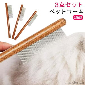 yzѕ ז g~O uV R[ e ybgR[  LR[ y3_Zbgzybg R[ 3 ubVO L