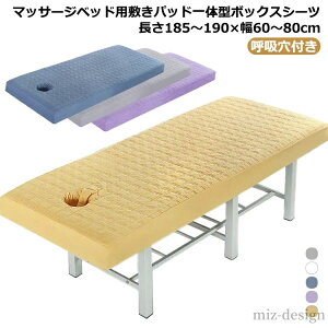 yz}bgXpbh }bT[Wxbhpbh GXexbhJo[ ~pbȟ^{bNXV[c LE }bT[WxbhJo[