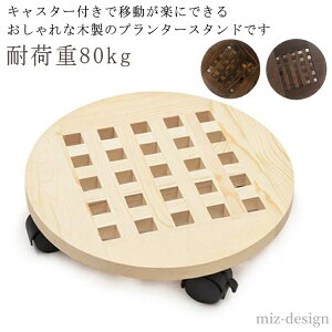 yzی^ Xgbp[t ړLX^[t v^[ ԑ ω׏d80kg 30*30cm   Aؔ ؐ v^[X^h