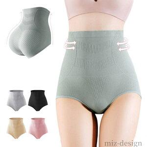 yz K q{ nCEGXg Rbg 2_Zbg  Dwp Y Ci[ Ci[pc fB[X V[c