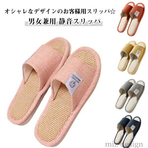 yz[V[Y  jp ÉXbp Y 􂦂 qp  Jbv  ėp Xbp fB[X ᔽ