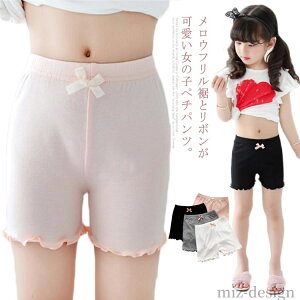 yzw w ct  V[c n q LbY ̎q {NT[pc y`pc Ci[pc 2g