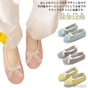 yzn a@ Xb| p Ƃ ₷  fB[X Xbp ܂ 􂦂 g ƕt 㗚