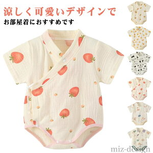 yzi`  j̎q r t Rbg ׂ  p[X oYj  ̎q xr[ OJ p[X 