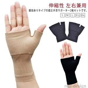 yzF k  Lk F ̂Ђ ew y2ZbgzT|[^[ ی y2ZbgzT|[^[ ubN Œ