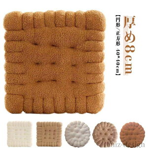 yz a p` zc XNGA^ zc `FApbh k xbh `FANbV rXPbg 40*40cm ֎qp 8cm