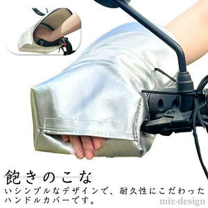 yzʋ XN[^[ c[O I[goC ėp I[V[Yg EZbg UVJbg  h nhJo[ oCNp