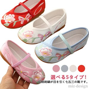 yz_炩 y u[ a sN zCg   yC LbY ԕ hJ  ܎O ɂȂ ܎O ̎q