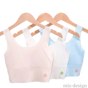 �y���������z�D���ڂȂ� �K�[���Y ���� �L�b�Y ���� ���̎q �C���i�[���� ���w�� �L���~�\�[�� �ėp 2���Z�b�g �q�� �W���j�A�u��