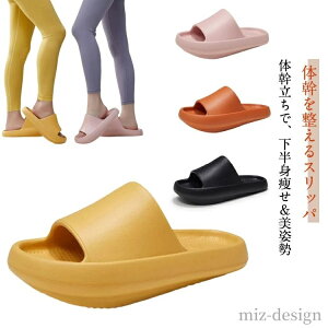 yzp NXbp NT_ I[vgD ̊Xbp ̊g[jO EVA fB[X ̊𐮂Xbp