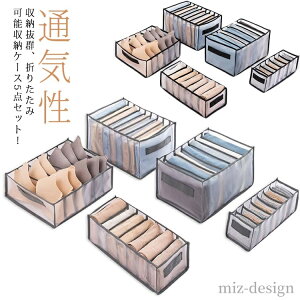 yz[{bNX W[Y ߗ ߗރP[X [ N[[bgP[X ߑP[X y5_Zbgz[P[X [P[X