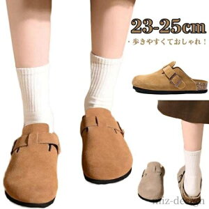 yzT_ C JWA [Jbg jp fB[X T_ Y XG[h Xb| rPVgbNT_