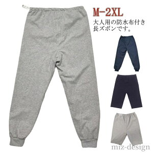 yzl N Zp Y{ jp pc p ΍ Pbg pc fB[X Y Y{  Y{