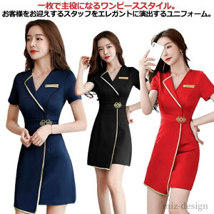 yzƕ e  傫TCY M  s[X T jtH[ GXe fB[X  ȉqm