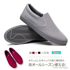 yzVv ؂ ₷ C [Jbg V[Y 傫TCY LoX Y Xj[J[ fB[X Xb|