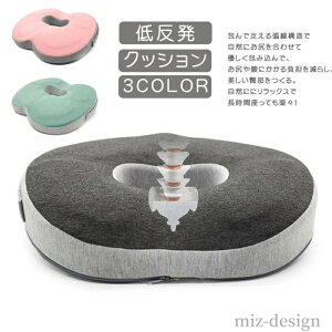 yzʋC NbV ItBX Sn ~ 􂦂Jo[ ItBX   ֎q ᔽNbV NbV zc