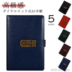 yzm[gubN 蒠  PU AeB[N XPW[ [ _CbN A5 Vv m[g Mtg VXe蒠
