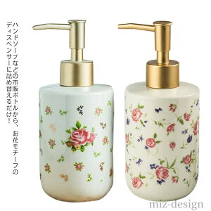 yz\[vfBXyT[  lߑւ{g Vv[{g \[v{g nh\[v Z~bN  Lb` ʑ