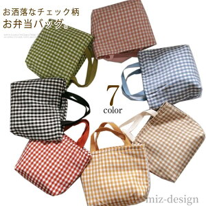 yz`obO ٓ 񂰃obO ~jg[gobO TuobO ~jobO e `FbN t@Xi[t  