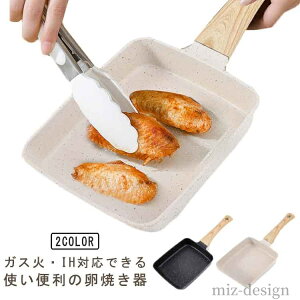 yzłtȂ IH tCp IHΉ IHΉ KXΑΉ ʎqĂ 􂢂₷ ȒP Z p^ }`Ă