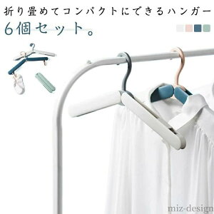 yzg s`t snK[ ֗ObY gїp ܂肽݃nK[ 6{Zbg ܂ݎ RpNg