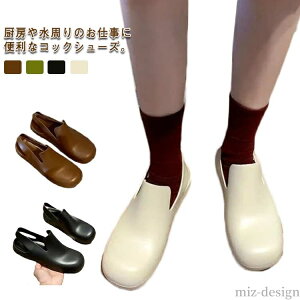 yz23.0cm~25.0cmh Lb`V[Y ~ RbNV[Y CV[Y pvX ~[ ƌC