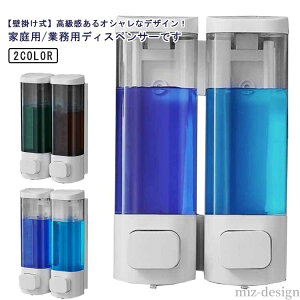 yzʏ \[vfBXyT[ h 2A 800ml  o 800ml Vv[ {g RfBVi[