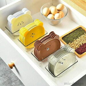 yz H fBi[v[g [M M pX^ y MvX`bNϔM HMM pM v[g