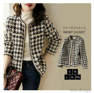 yzItBX ~ H tH[}t  V[g m[J[WPbg J[fBK cC[h AE^[ fB[X WPbg