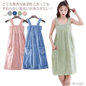 yz|Pbgt s[X vI[o[ z^I 唻 fB[X s[X 傫TCY l oX^I oX^I