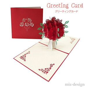 yzo nhCh bZ[WJ[h  |bvAbvJ[h яo t o[Xf[J[h 3D ؂G