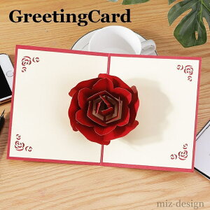 yzO[eBOJ[h LO o[Xf[ J[h a  3D j t[ яo bZ[WJ[h [Y bh