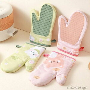 yz_ z ~ ₯ǖh~ I[uO[u ϔMO[u   I[u~g ϔM [2Zbg]