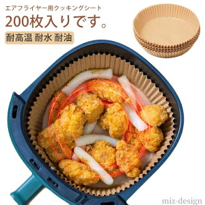 yz_CGbg mICtC[ Еtsv Ȃ sv GAtC[ łɂ