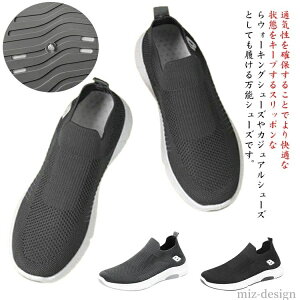 yz^C JWA ɂ ȂC d l  EH[LOV[Y ʋC V[Y W