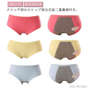 yzTj^[V[c fB[X Tj^[ p RȂV[c pV[c pV[c  5