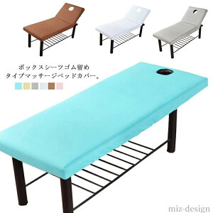 yzې }bgXJo[ {bNXV[c TxbhV[c \tg ʋC {pxbhJo[ GXexbhJo[