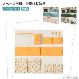 yz4i |[`hAnK[ ݂艺 Ȗ 13|Pbg |Pbg hAnK[|Pbg EH[|Pbg [Ǌ|