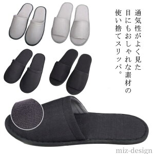 yz10Zbg ze  jp ~ AjeB ĝăT_ Y Xbp fB[X o Ol