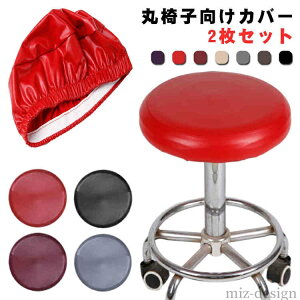 yzۈ֎qJo[ R[q[ O[ ubN x[W bg CX/`FAJo[ ~ Jbg`FAJo[